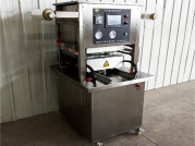 谷類盒式真空包裝機